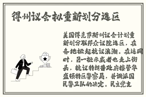 一男子把坤坤塞进鱼的嘴里