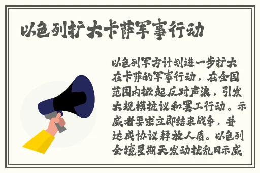 打扑克**版叫